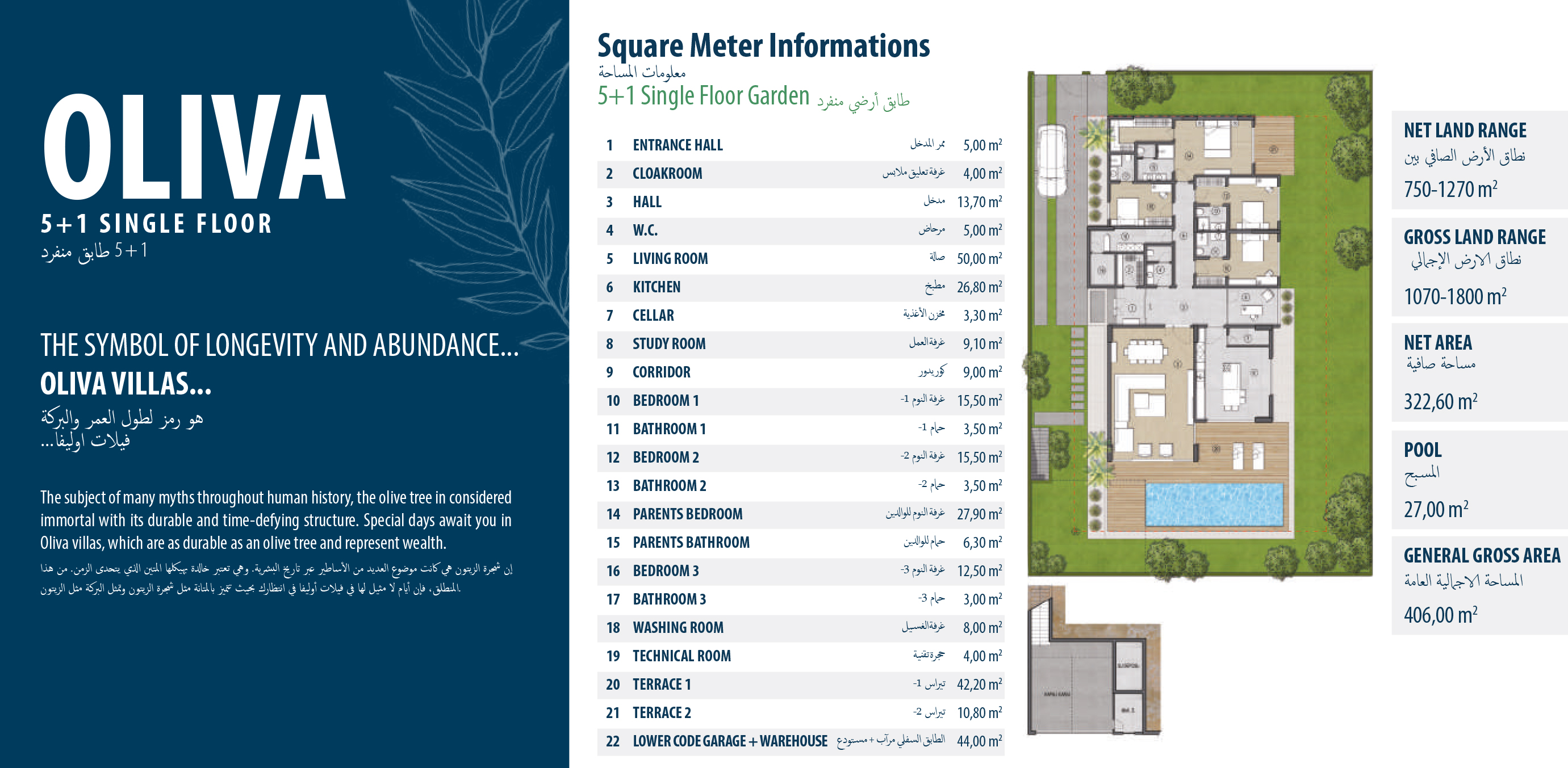 floor-plan-image