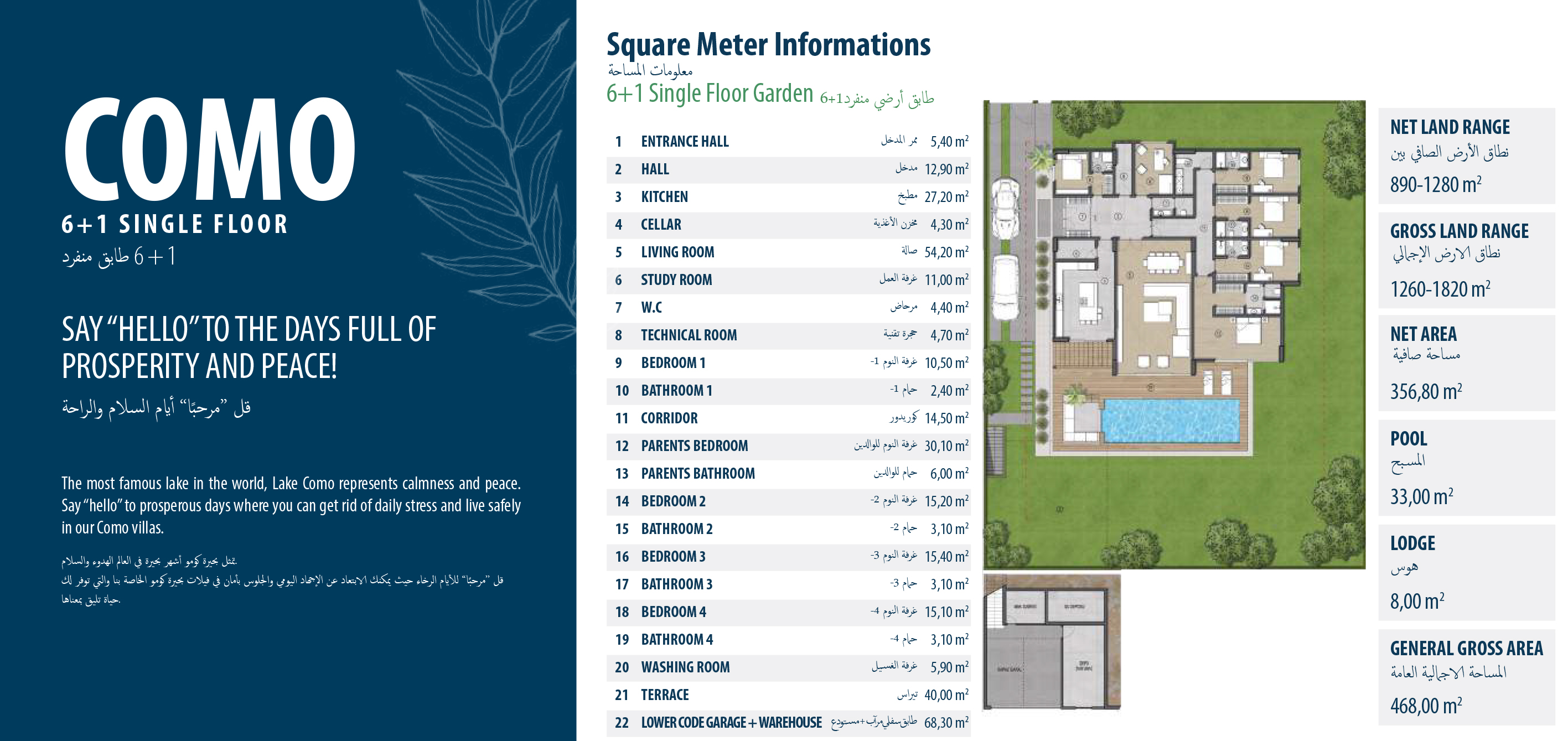floor-plan-image