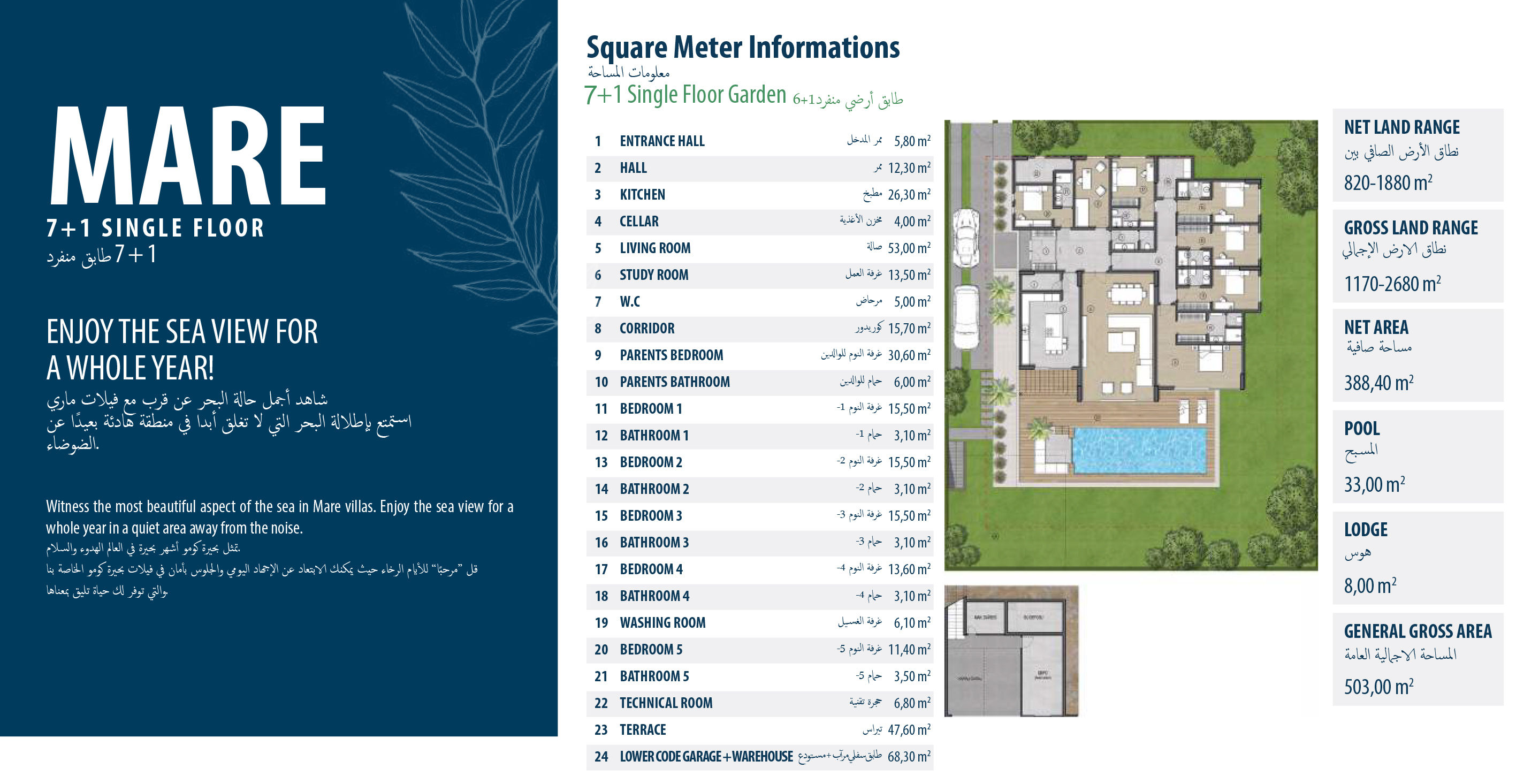floor-plan-image